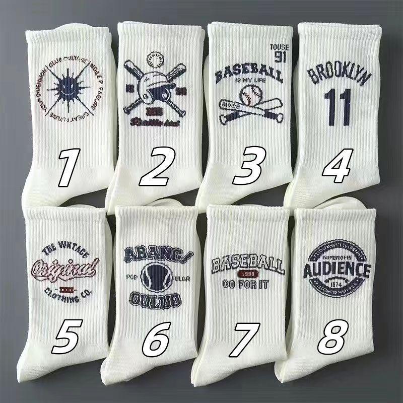 

Мужские модные белые хлопковые носки средней длины — дезодорирующие и универсальные, идеально подходят для осени/зимы Model 8