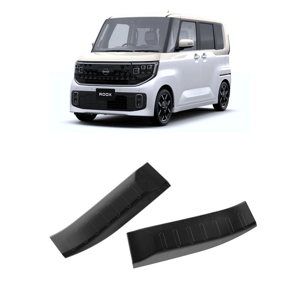Stainless Steel Rear Bumper Sill Plate Trim for 25 Nissan ROOX Models