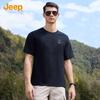 Jeep Men's Pure Cotton Loose Fit Round Neck Short Sleeve T-Shirt