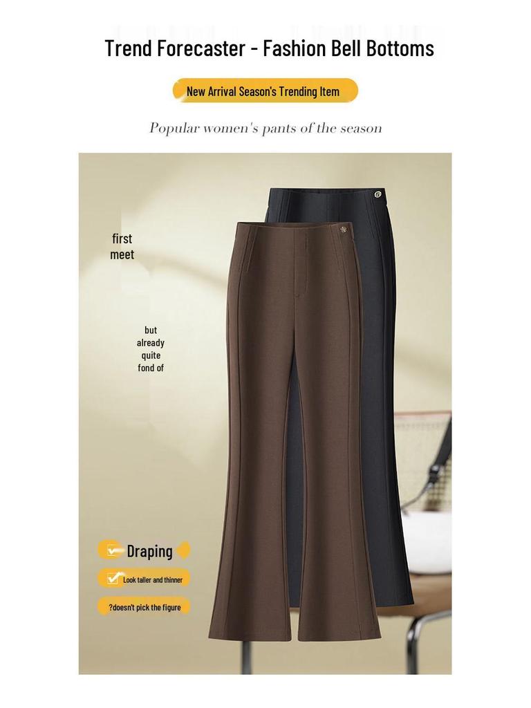 Women's High-Waisted Micro Flare Pants - 2026 Petite Slimming Spring & Autumn Versatile Suit Style