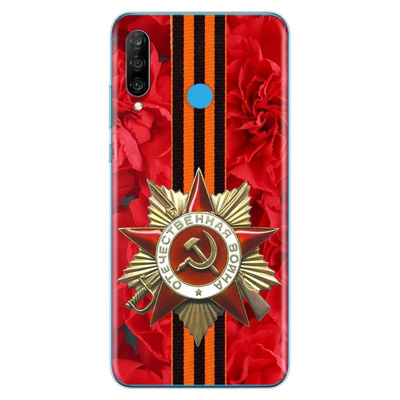 Russia flags Emblem Soft TPU Silicone Cover For Huawei P40 P30 P20 Pro P10 P9 P8 Lite E Plus 2019 2017 Phone Case