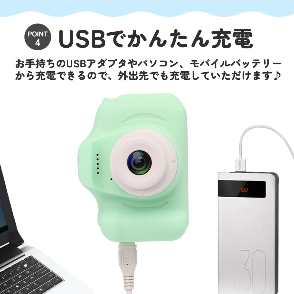 Smaly Kids Camera Blue Toy Educational Toy F-KCAM(BL) - Children's Camera, Camera,
