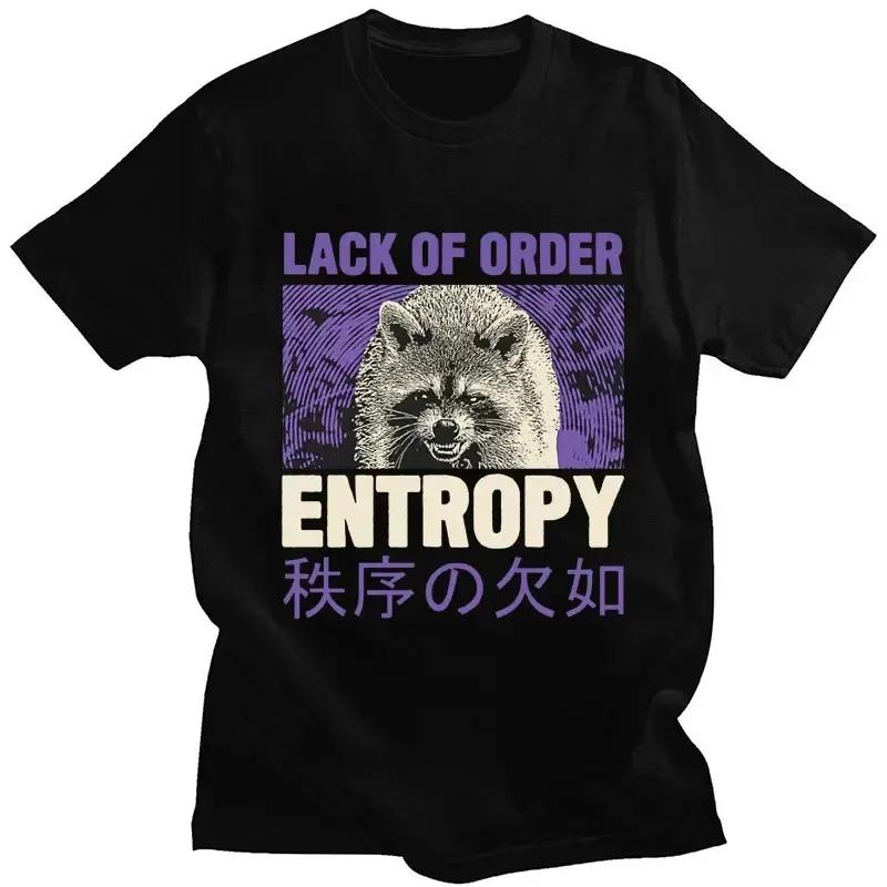 Japanese Style Dragon Raccoon Print T Shirt Harajuku Retro High Quality Cotton Short Sleeve Oversized Unisex Unisex Classic T-shirts