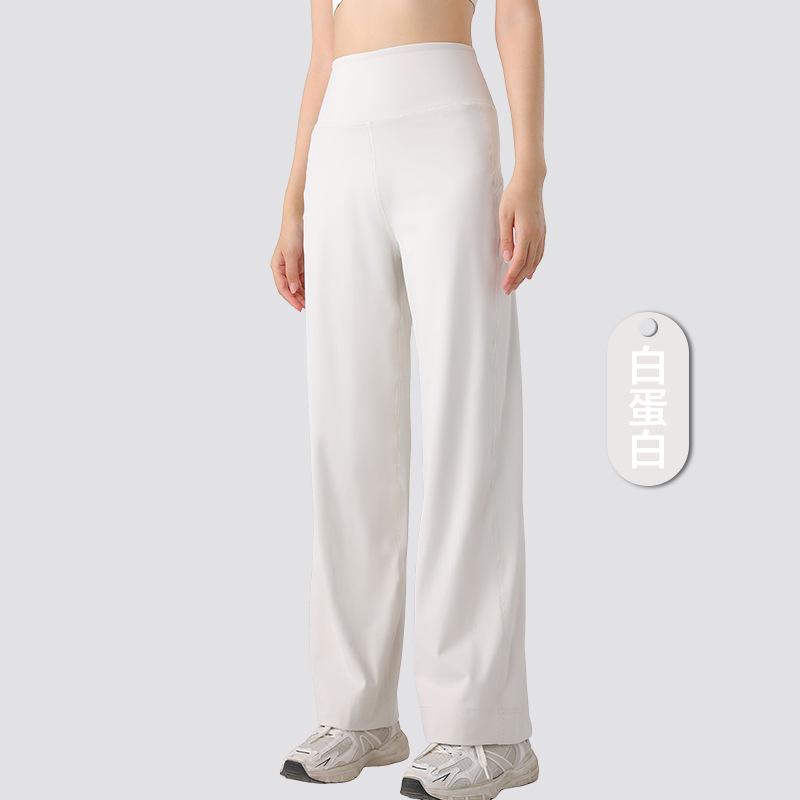 New straight fitness micro-pull flared pants high waist yoga pants waist back waist pocket flared trousers Lulu same style S