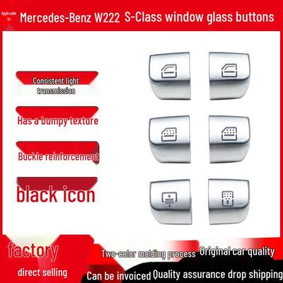 Compatible Switch Button for Mercedes-Benz Maybach S-Class W222 Window Glass Lifter (Part 2229056800)