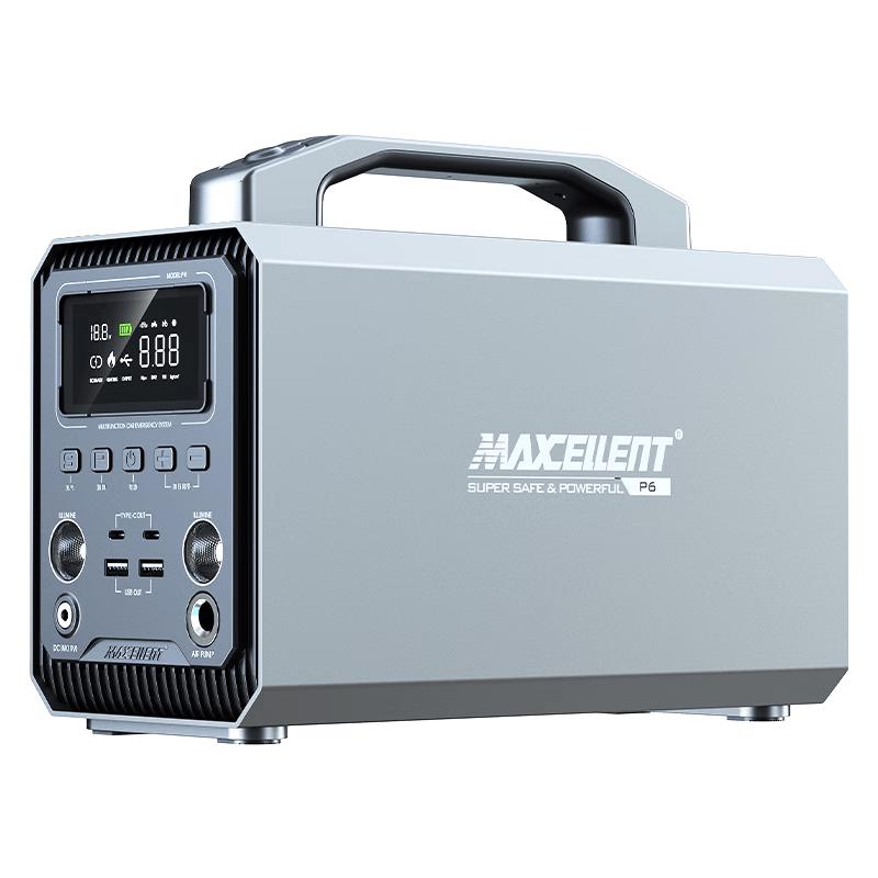 Maithlon P6 60000mAh Multi-Function Car Jump Starter