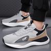 Men's shoes 2025 new summer mesh youth breathable fashion student shoes trendy men's 2025