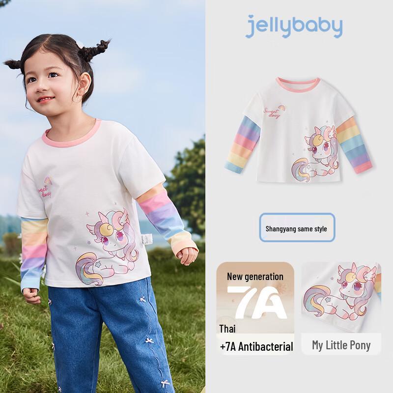 Детская футболка с длинным рукавом JELLYBABY, имитирующая двухсекционность, с радужными полосками 100