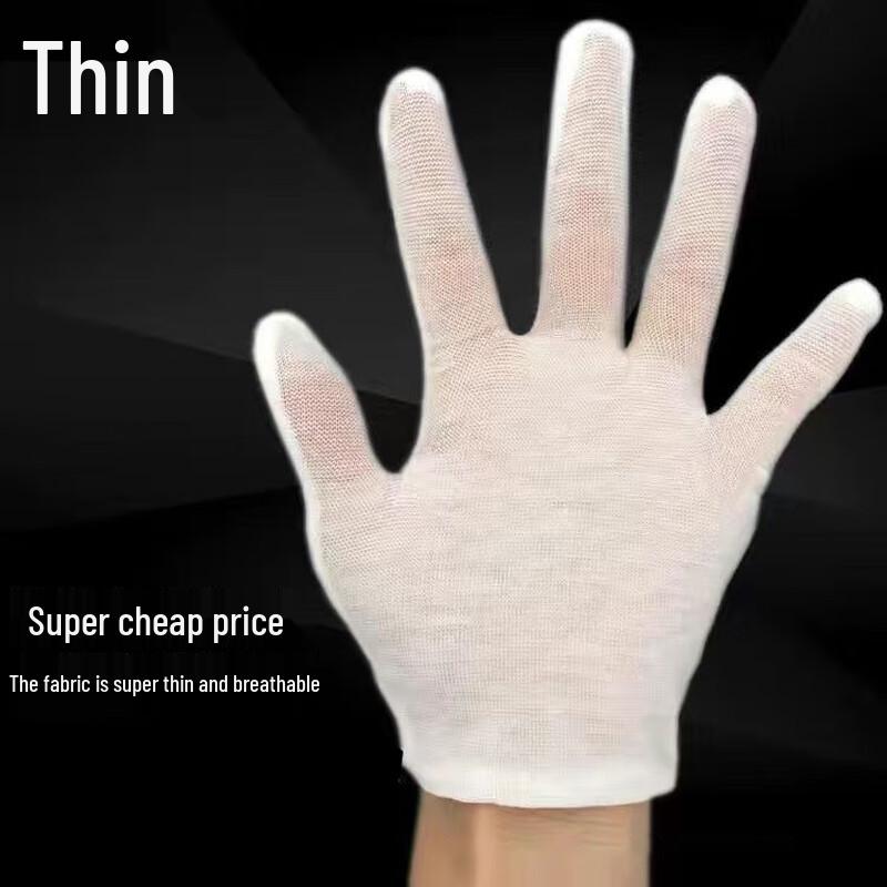 Huibing White Cotton Etiquette Work Gloves (12 Pairs)