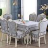 Luxury Flannel Tablecloth Lace Square Table Cloth Embroidery Chair Cover Dining Chair Cushion For Living Room Coffee Tablecloth