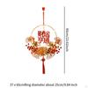 Chinese Lunar Year Wreath Front Door Artificial Berries LED with Light