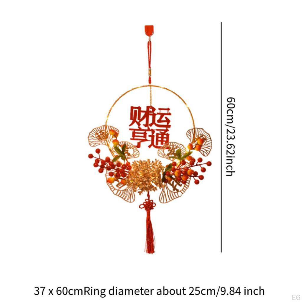 Chinese Lunar Year Wreath Front Door Artificial Berries LED with Light