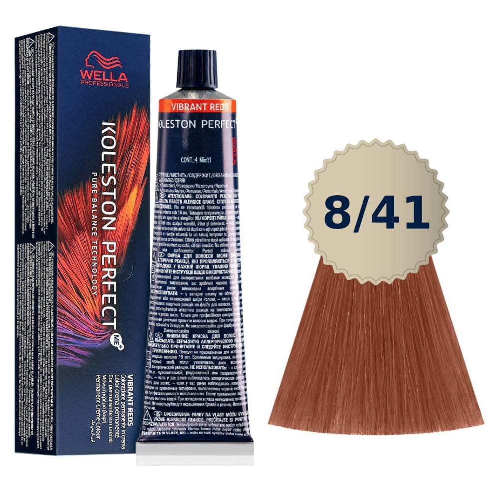 Wella Koleston Me + 8/41 Paint 60Ml