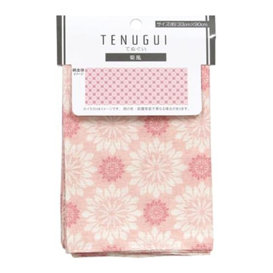 Moda da Casa Tenugui Cotton Towel - Chrysanthemum Pattern, Pink/Orange