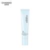 CHANDO Brightening & Moisturizing Makeup Primer SPF33 PA++