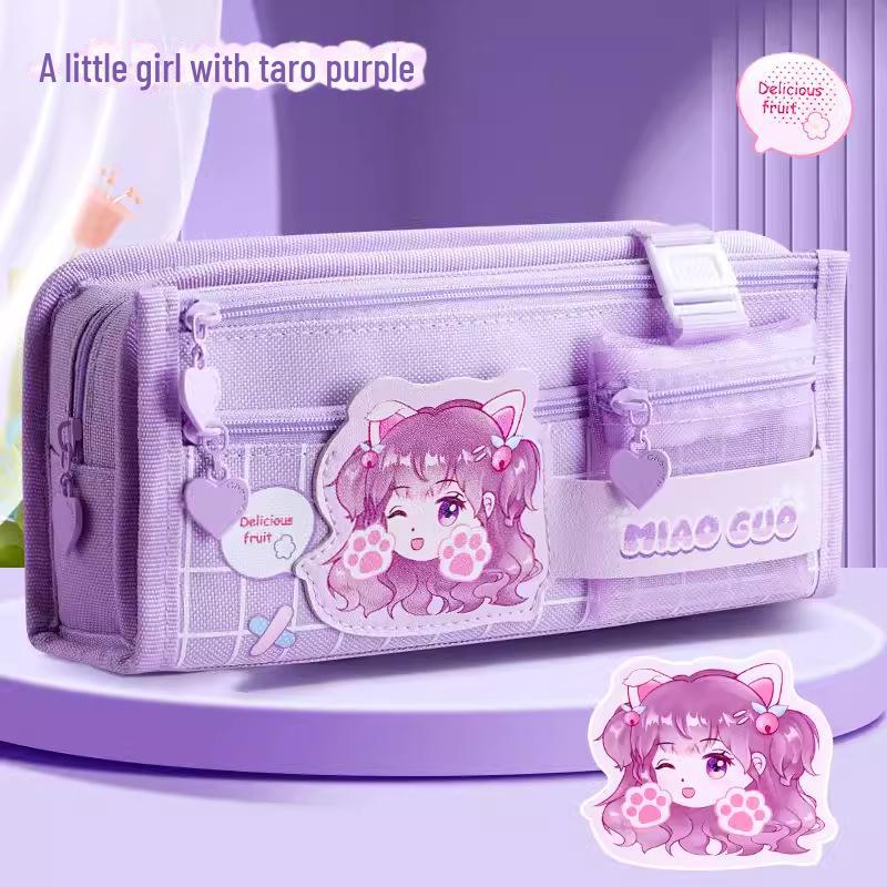 

Пенал большой вместимости в японском стиле для учеников начальной школы - многофункциональный дизайн для девочек и мальчиков