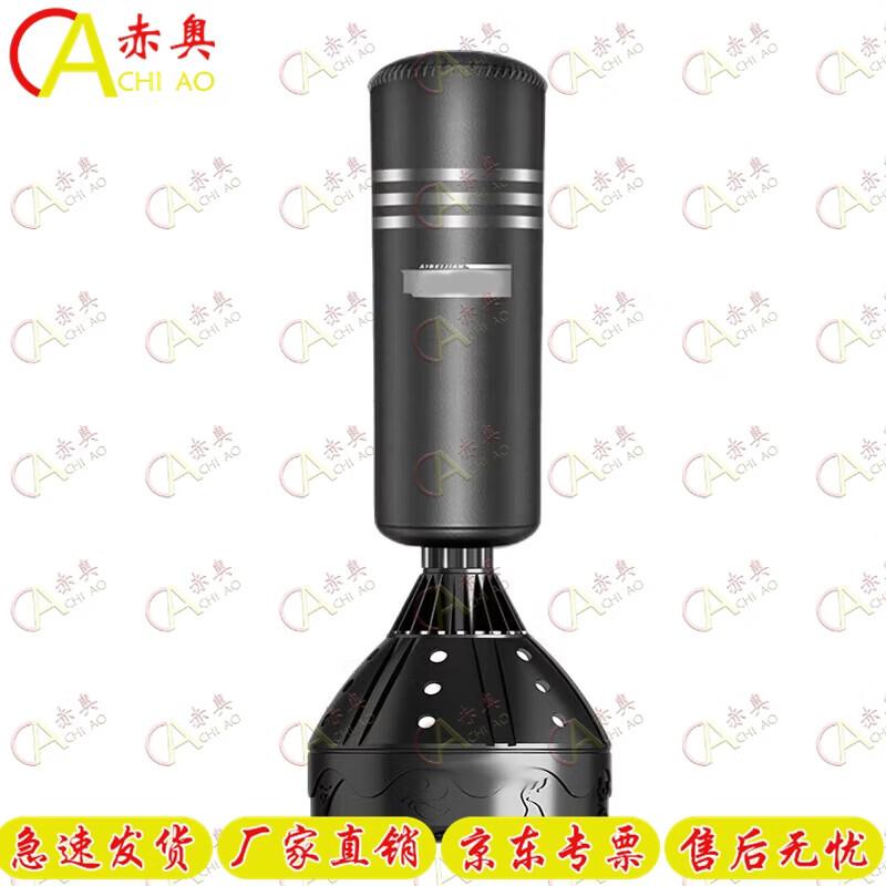 Chioa Freestanding Boxing Punching Bag