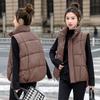 Down Cotton Vest Women's Winter New Korean Version Loose and Lightweight Stand-up Collar Design Streamer Thermal Vest