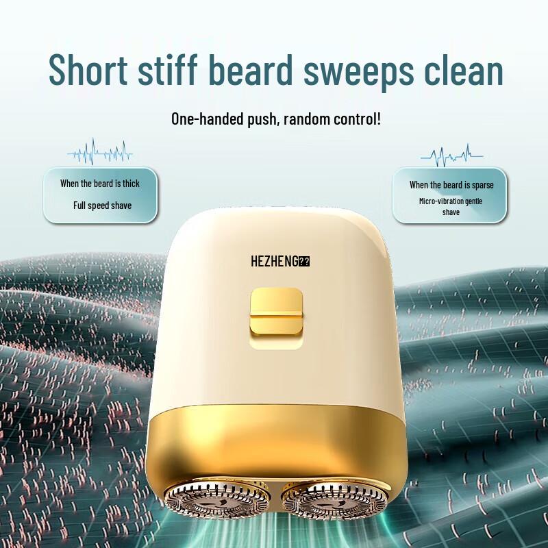 HEZHENG Family Wellness Gift Set