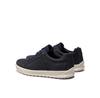 Мужские кроссовки ECCO Byway 50159451117 granatowy
