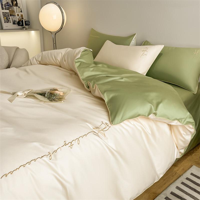 Embroidery Pure Cotton Four-piece Quilt Cover Solid Color Bed Sheet Light Luxury Style Bedding