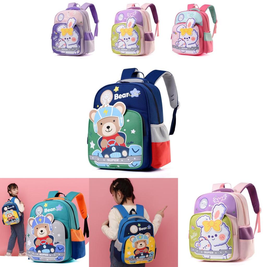 Adorable 2024 Preschool Backpack For Boys And Girls Cute Animal Printed Double Shoulder Bag