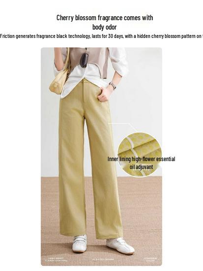 

Five White Geese High-End Titanium Gold Cotton Cherry Blossom Straight Jeans - Slimming High Waist Spring Casual Pants L (50-55 kg) жёлтый/хаки