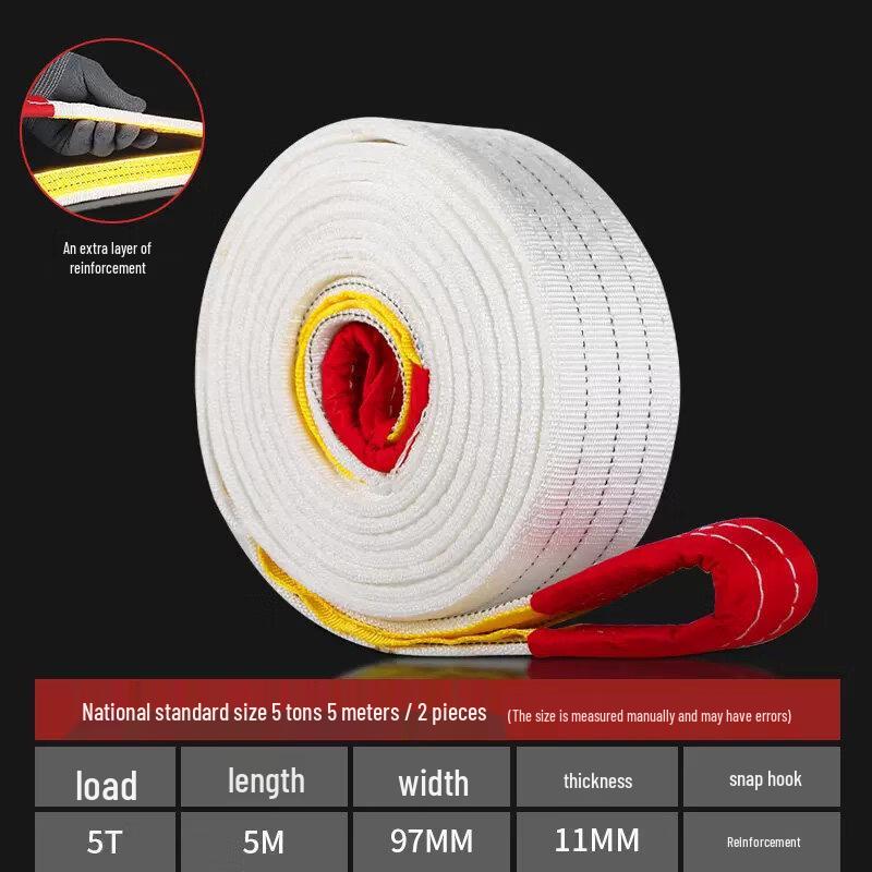Jundingying Heavy Duty Lifting Slings