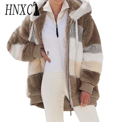 Women's Vintage Casual Autumn Winter Long Sleeve Hooded Jackets & Coats