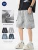 Muqiu Men's Dirtyfit Washed & Distressed Denim Shorts - Summer Loose Straight Mid-Length Pants