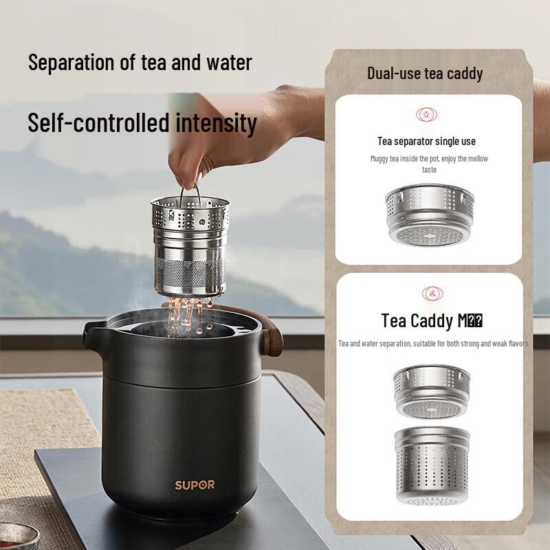 SUPOR Master Thermal Tea Brewing Pot with Handle