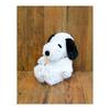 Nakajima Corporation PEANUTS SNOOPY Peanuts Hug Hug Peluş Oyuncak S Beden Snoopy Siyah 077424-15