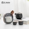Nanshan Mr. Japanese Portable Ceramic Tea Set (1 Pot, 2 Cups)