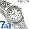 REGUNO Solar Tech Standard RS26-0051A