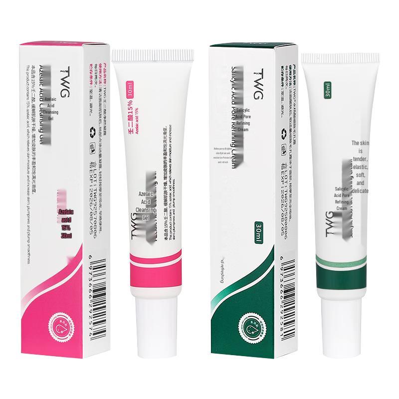 TWG Targeted Skincare Treatment Gels