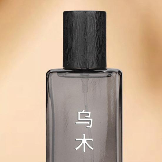 Oud Sandalwood Perfume for Men, Long Lasting Woody Cologne, 50ml Niche Scent Cologne, Stylish Men Fragrance Gift for Him