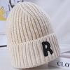 Women's New Winter Knitted Hat Korean Style Trendy Versatile Big Head Circumference Face Small Windproof Ear Protection Wool Hat