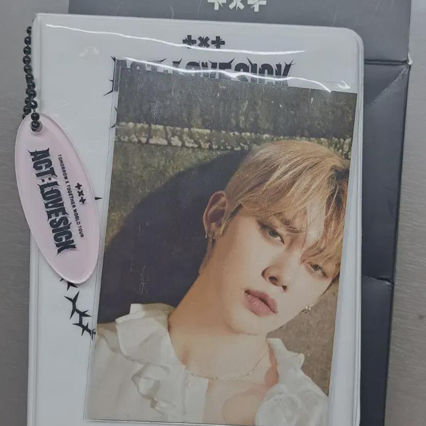 

Tuvatu Fed Mini-poca Binde