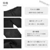 MORGEN SKY Wetsuit Long Pants Bolero Wet Pants Neoprene Fabric SUP Warm Quick Drying Elastic Fishing Climbing Surfing Kayaking Sauna 104 Men's 2mm/3mm