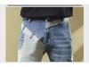 Men's Blue Multi-Pocket Slim-Fit Jeans with Elastic Patchwork - Trendy Autumn/Winter Fashion