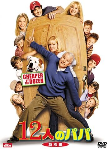 

DVD - 12 Dads (Special Edition) FXBS24311 Japan Movies & DVD Used
