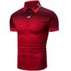 Summer Men's Short-sleeved T-shirt, Men's Casual Polo Shirt