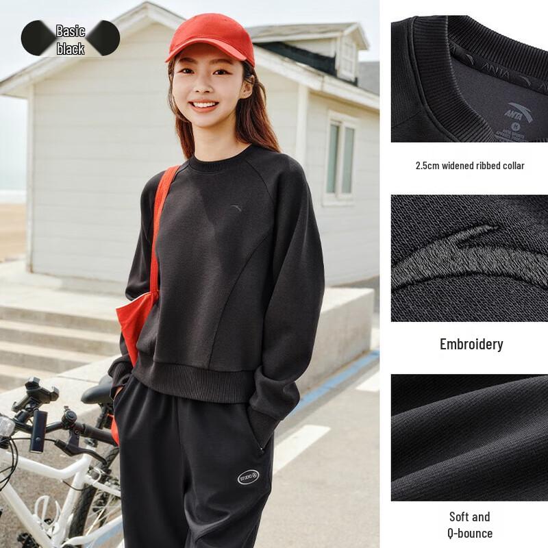 

Женский свитшот ANTA из молочного флиса 2XL