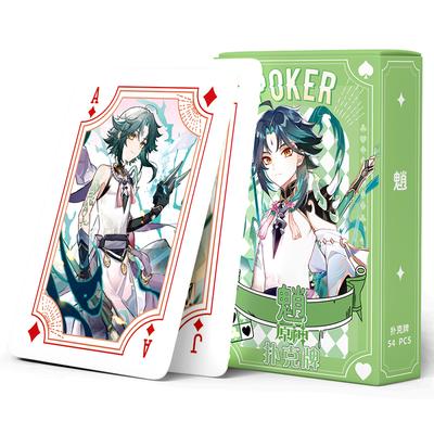 Impact Xiao Poker Cartes à jouer Jeux de société Jouets pour enfants Jouets pour enfants Jeu de cartes Jeu de cartes Anime