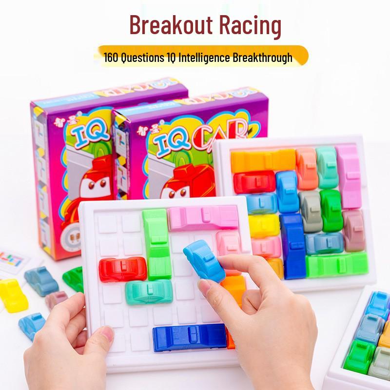Детская гоночная машина Хуаронг Дао Головоломка: Развивающая игрушка-головоломка для детского сада.