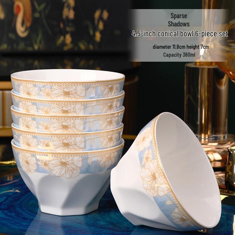 Jingdezhen Ceramic Chinese Style Douli Rice Bowls