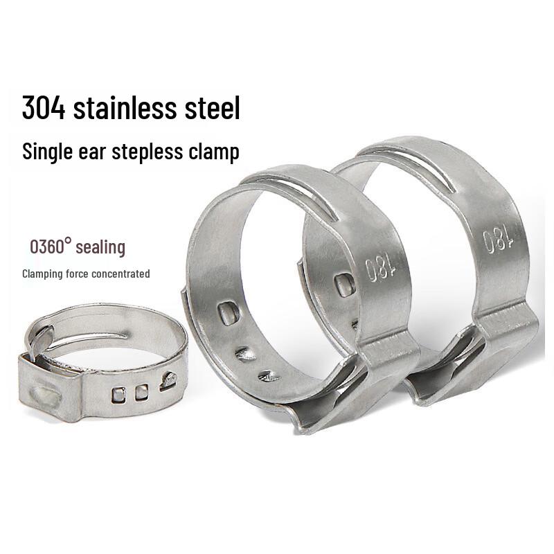 304 Stainless Steel Single Ear Stepless Hose Clamp