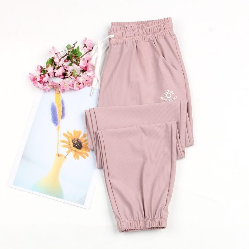 Quick-drying pants women's summer thin women's pants summer women's pants ice silk sweatpants cool pants high-waisted casual pants look thin