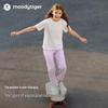 moodytiger Kids' Summer Sun-Protective Water-Repellent Stretch Pants