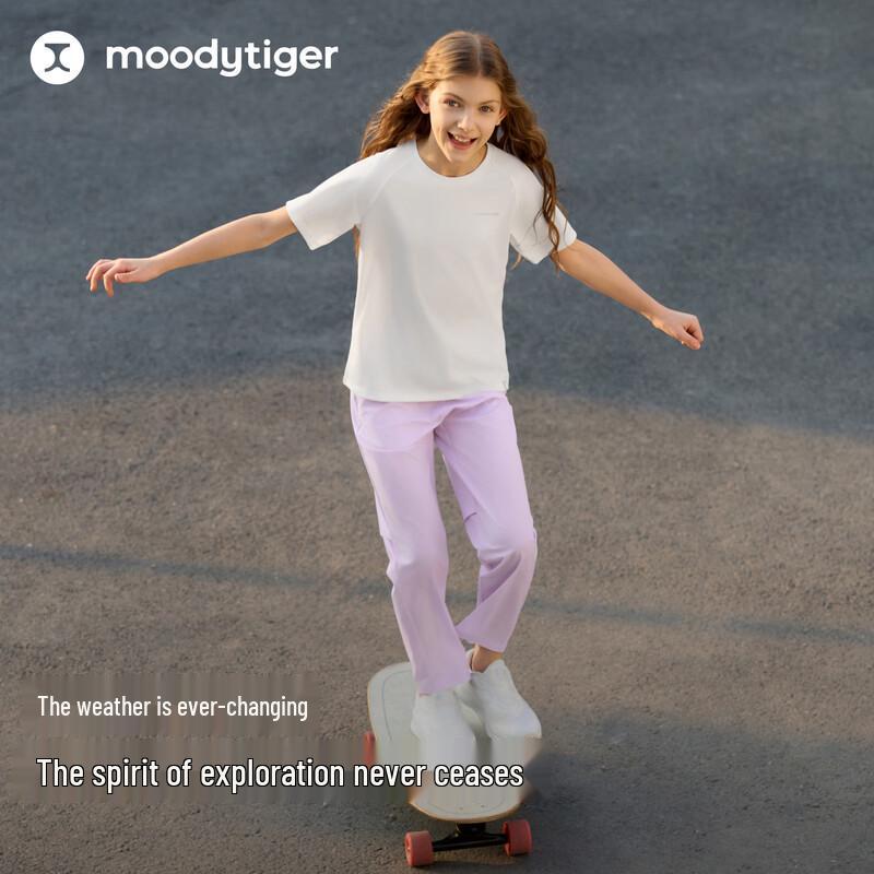 moodytiger Kids' Summer Sun-Protective Water-Repellent Stretch Pants